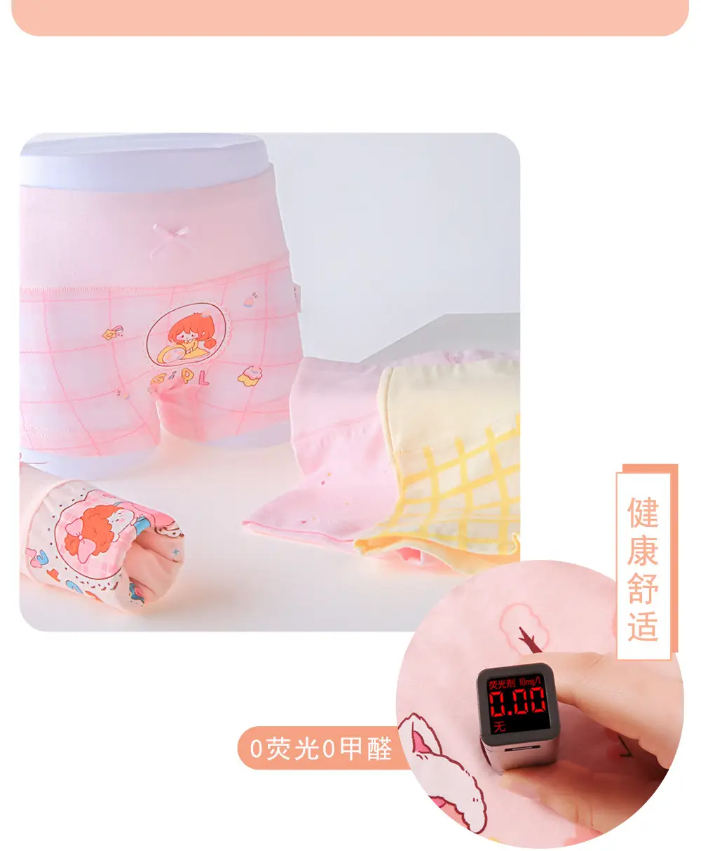 Girls Cotton Boxer Pants Pink Plaid High Waist — feature 8