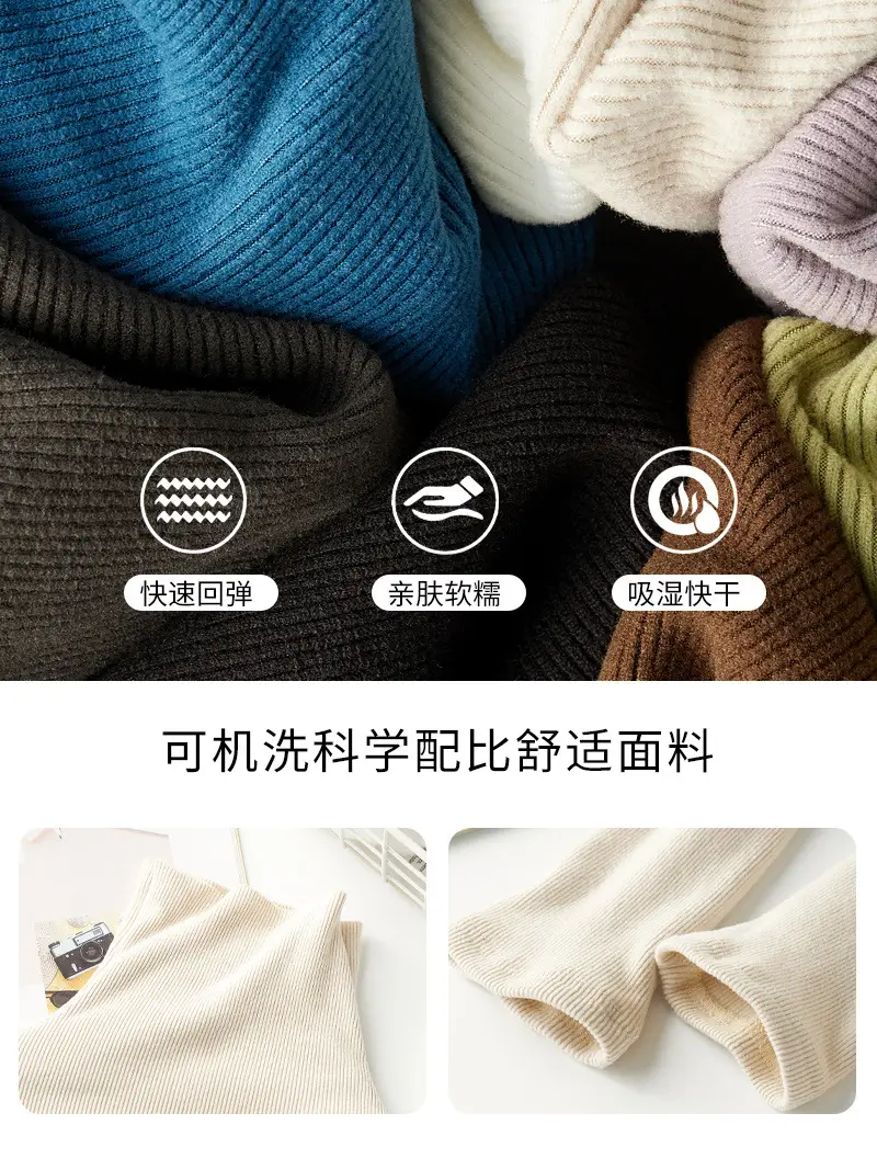 Women's High Collar German Velvet Shirt White Autumn Winter - Image 12