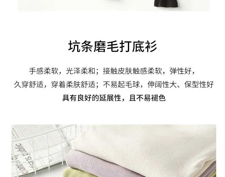 Women's High Collar German Velvet Shirt White Autumn Winter — feature 13