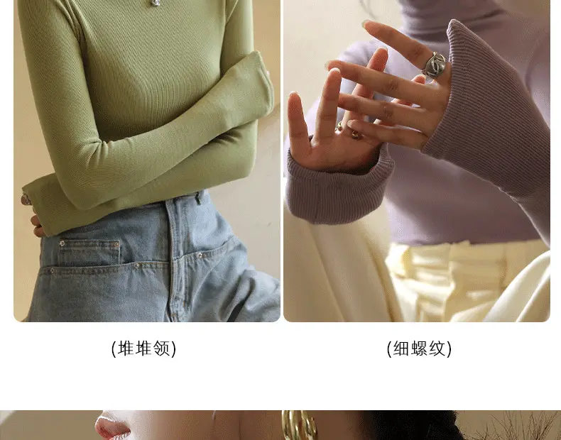 Women's High Collar German Velvet Shirt White Autumn Winter — feature 6
