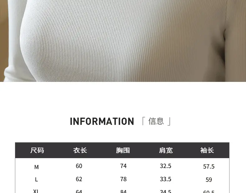 Women's High Collar German Velvet Shirt White Autumn Winter — feature 8