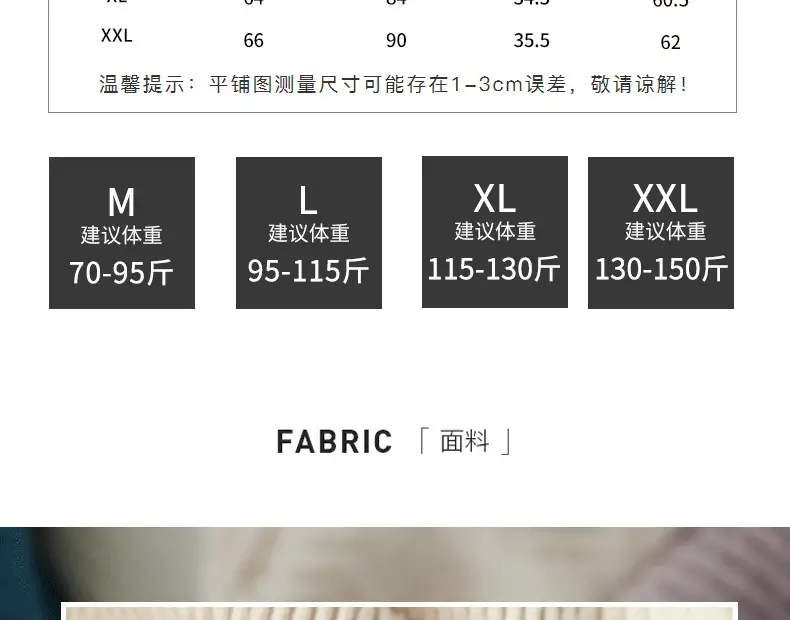 Women's High Collar German Velvet Shirt White Autumn Winter — feature 9