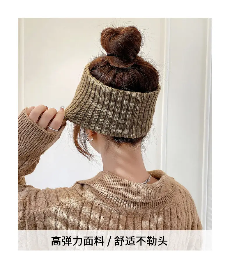 Cute Bear Knitted Wool Hair Band for Women Autumn Winter â feature 17
