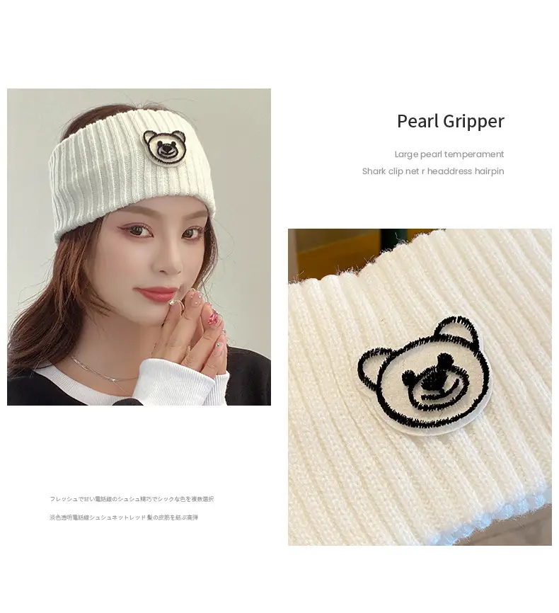 Cute Bear Knitted Wool Hair Band for Women Autumn Winter â feature 19
