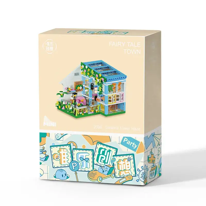 Weile Mini Street View Building Blocks Girl Series City Dessert House Small Gift - Image 17