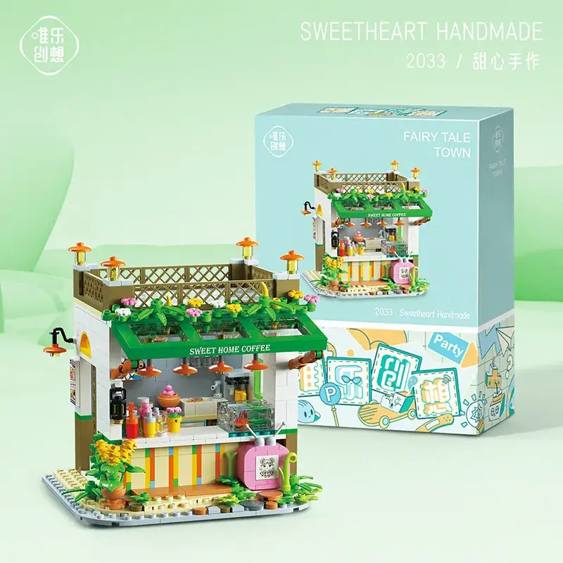 2033 Sweetheart Hand-made 643 Granules
