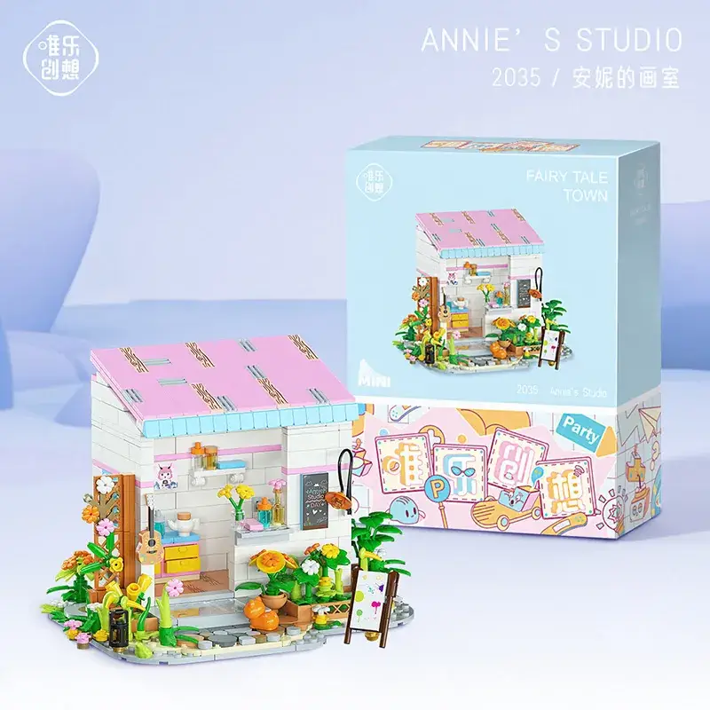2035 Anne's Studio 585 Granules