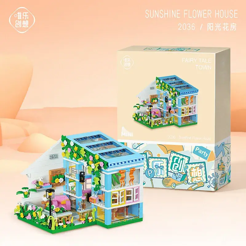 2036 Sunshine Flower House 608 Granules