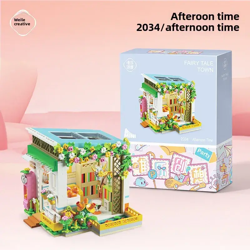 Weile Mini Street View Building Blocks Girl Series City Dessert House Small Gift - Image 2