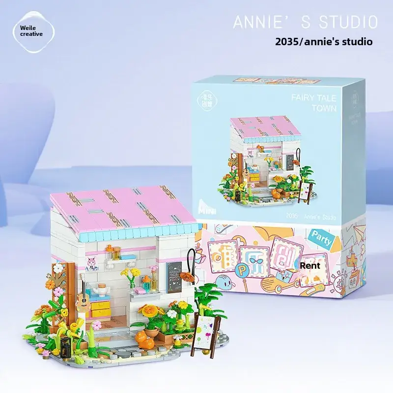 Weile Mini Street View Building Blocks Girl Series City Dessert House Small Gift - Image 3