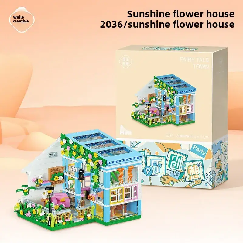 Weile Mini Street View Building Blocks Girl Series City Dessert House Small Gift - Image 4