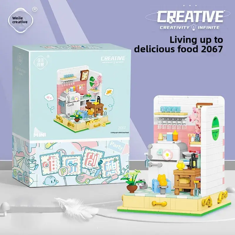 Weile Mini Street View Building Blocks Girl Series City Dessert House Small Gift - Image 5