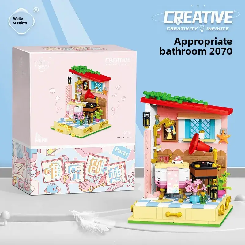 Weile Mini Street View Building Blocks Girl Series City Dessert House Small Gift - Image 8