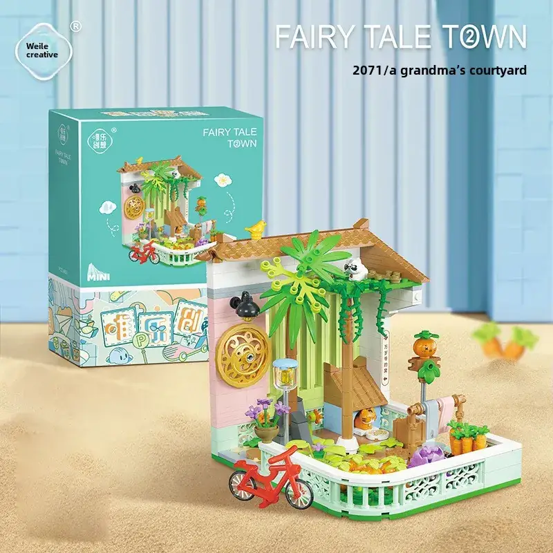 Weile Mini Street View Building Blocks Girl Series City Dessert House Small Gift - Image 9