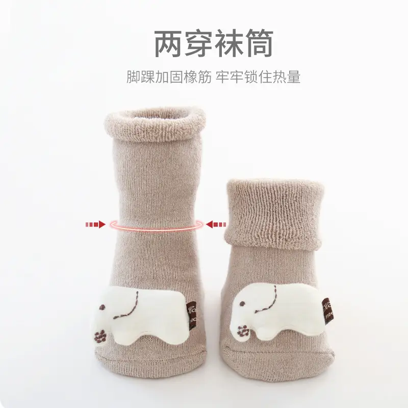 Newborn Velvet Socks Cartoon Doll Floor Socks - Image 7