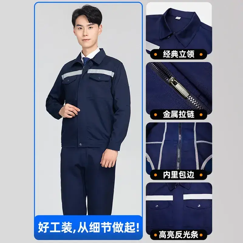 Men's Welding Protective Work Suit Grey Spring Autumn