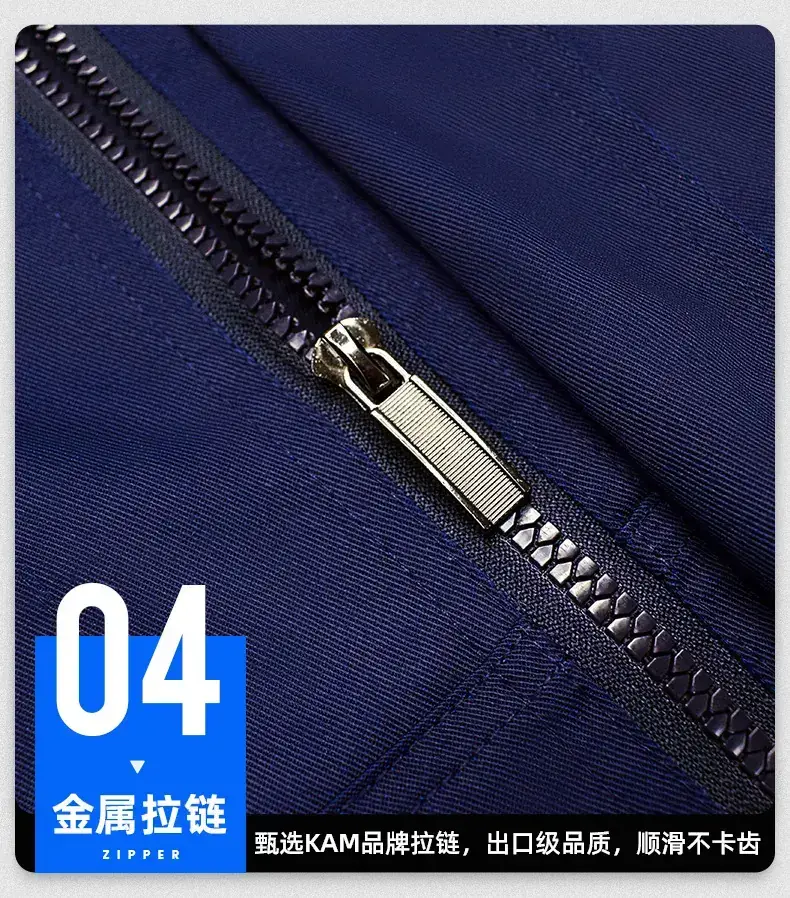 Men's Welding Protective Work Suit Grey Spring Autumn — feature 11