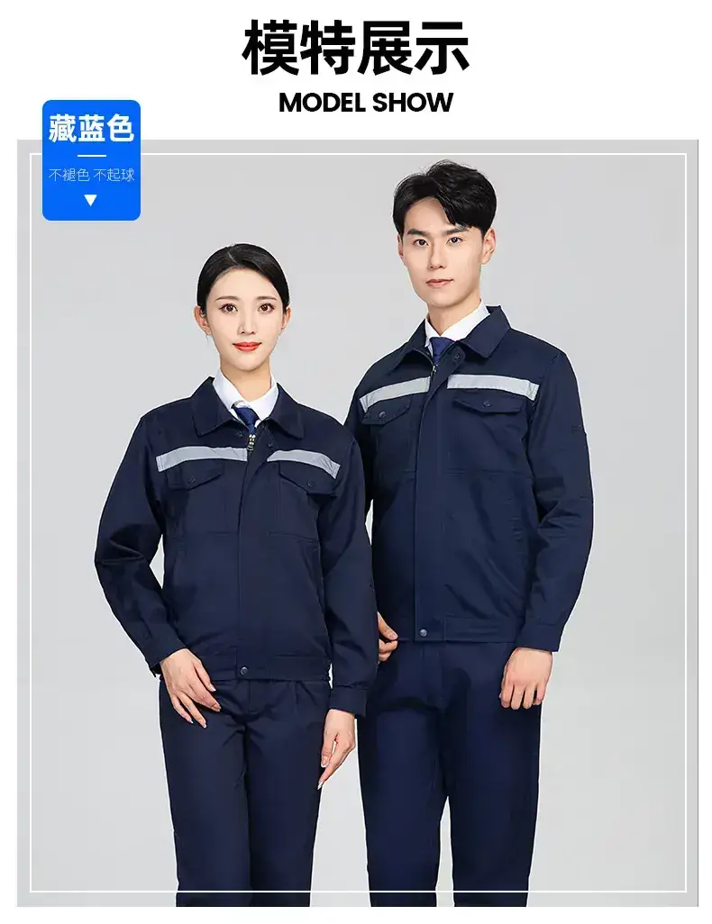 Men's Welding Protective Work Suit Grey Spring Autumn — feature 16