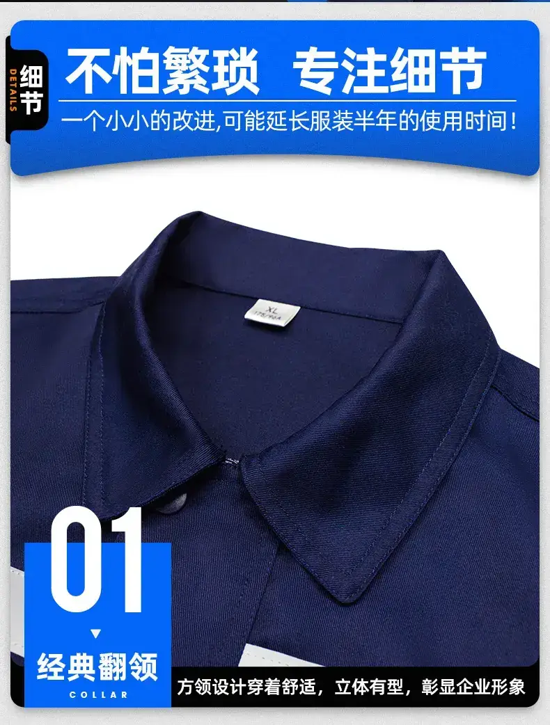 Men's Welding Protective Work Suit Grey Spring Autumn — feature 8
