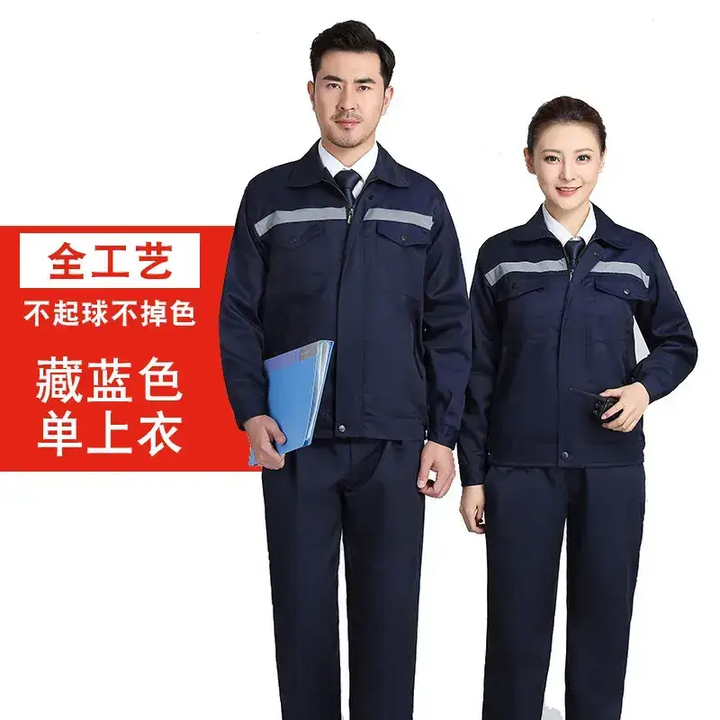 Men's Welding Protective Work Suit Grey Spring Autumn