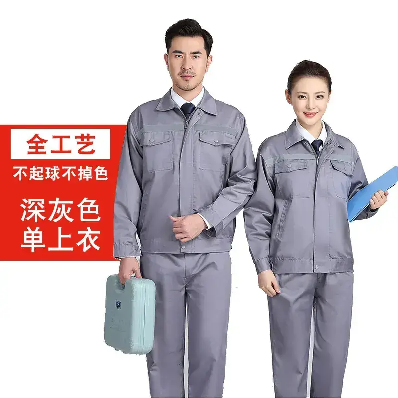 Men's Welding Protective Work Suit Grey Spring Autumn