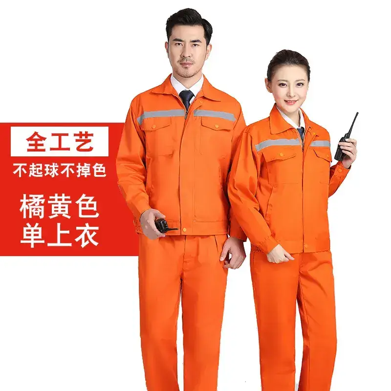 Men's Welding Protective Work Suit Grey Spring Autumn