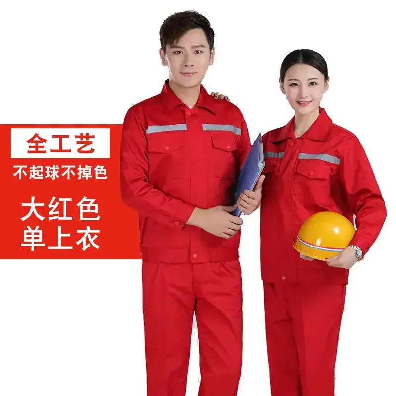 Men's Welding Protective Work Suit Grey Spring Autumn