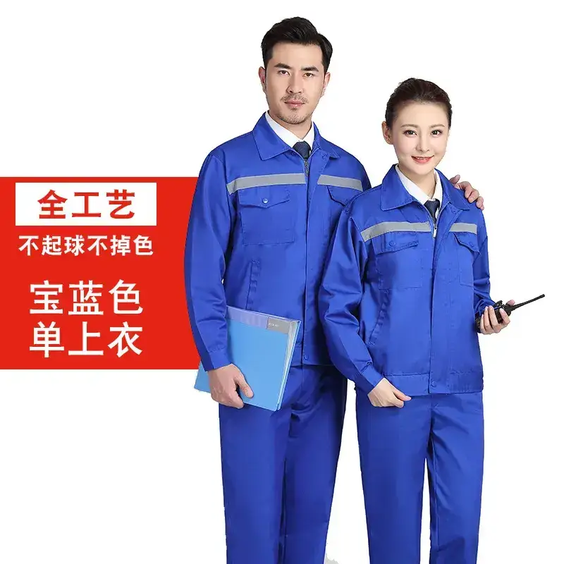 Men's Welding Protective Work Suit Grey Spring Autumn