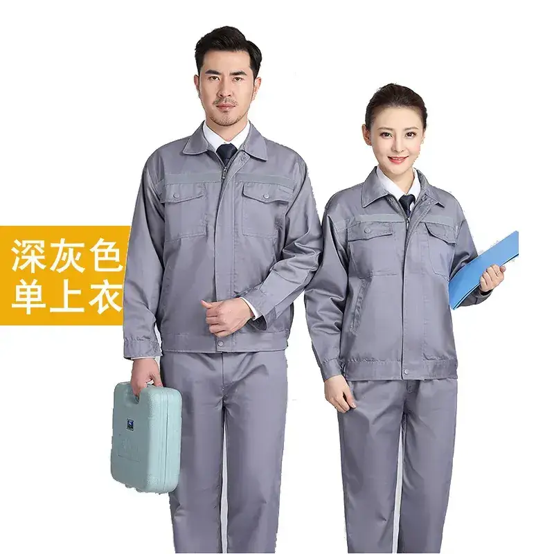 Men's Welding Protective Work Suit Grey Spring Autumn