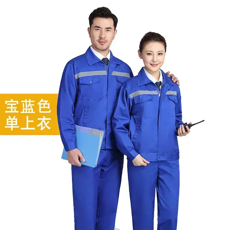 Men's Welding Protective Work Suit Grey Spring Autumn