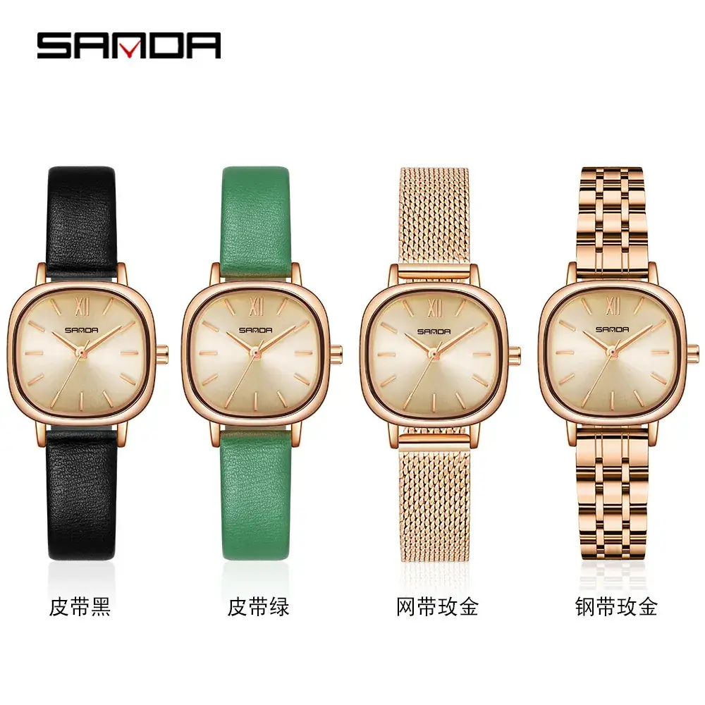 Sanda Women's Quartz Watch with Gold, Black, Green & Rose Gold Bands - Image 7