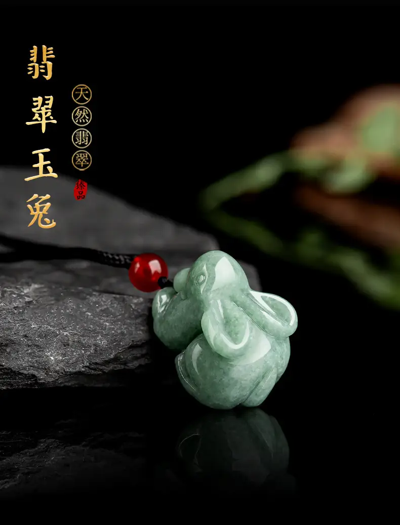 Natural Jade Rabbit Pendant for Men Women — feature 1