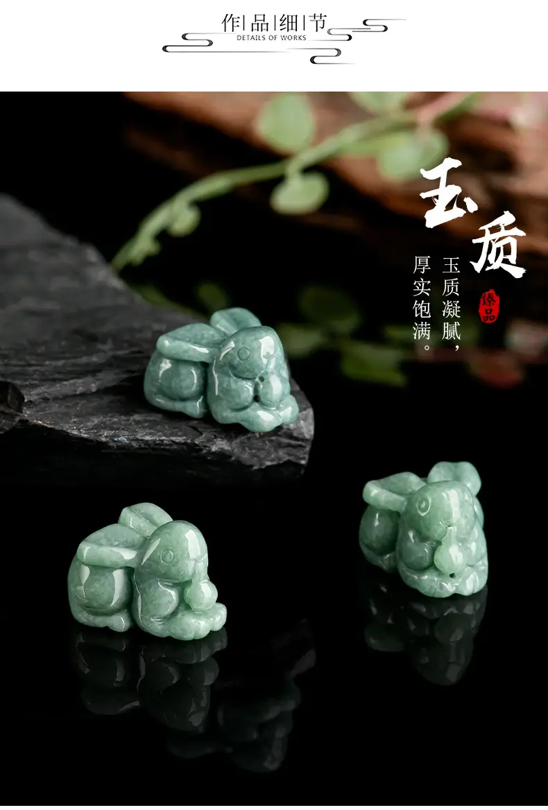 Natural Jade Rabbit Pendant for Men Women — feature 5