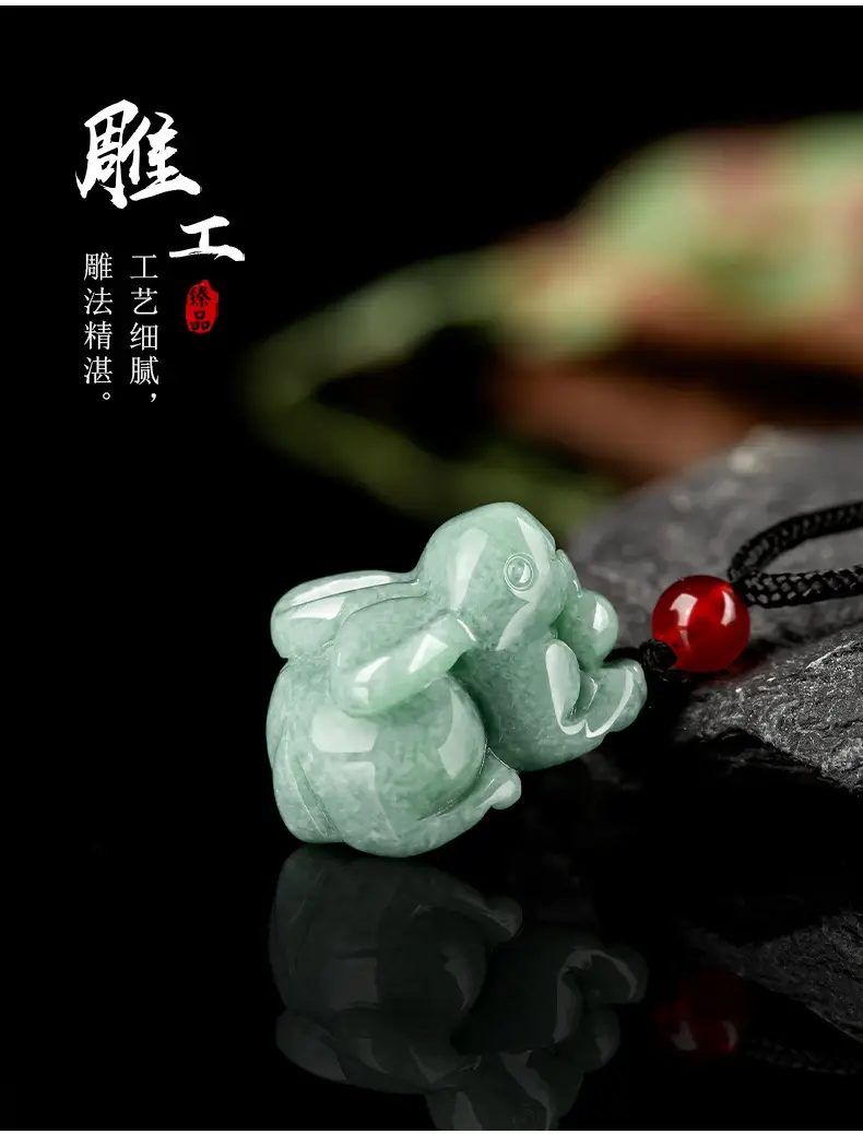 Natural Jade Rabbit Pendant for Men Women — feature 6