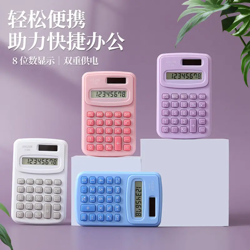 Blue Mini Computer Calculator for Kids Primary School - Image 12