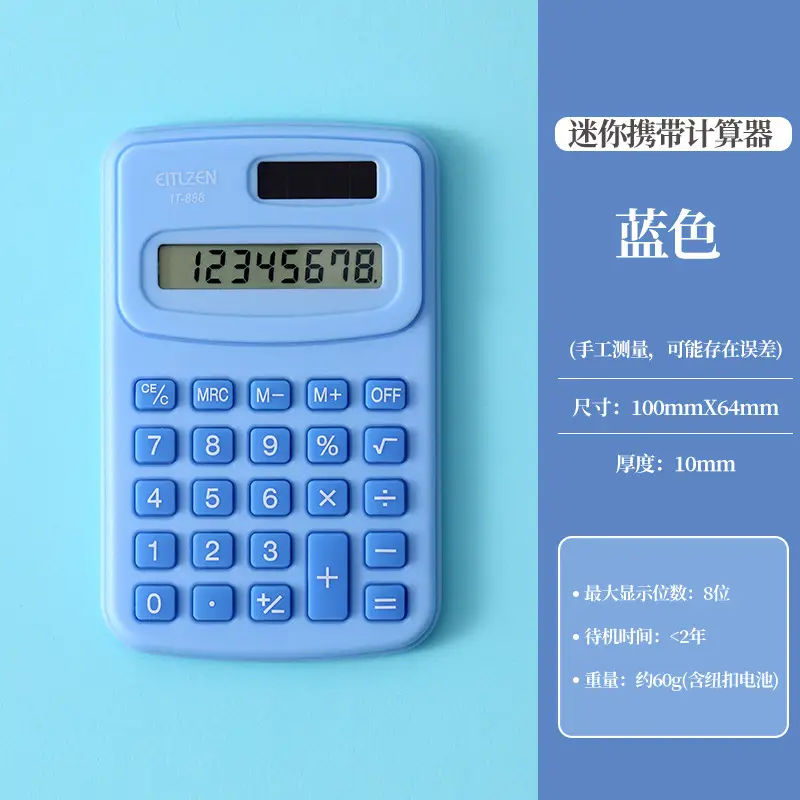 Blue Mini Computer Calculator for Kids Primary School - Image 3