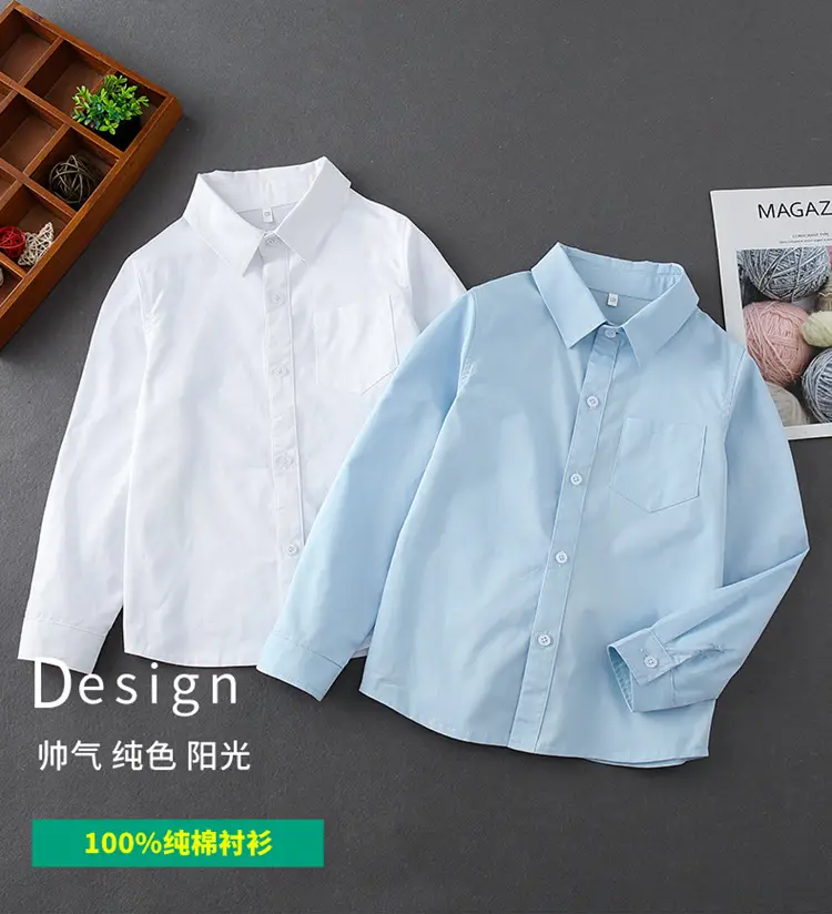 100% Pure Cotton Boys White Long Sleeve Collared Shirt — feature 1