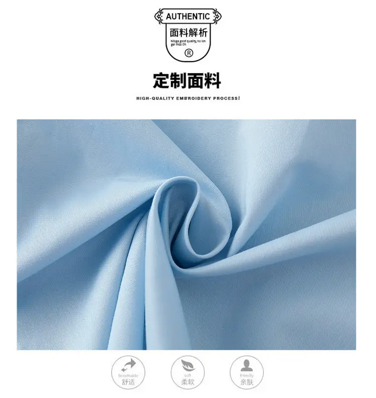 100% Pure Cotton Boys White Long Sleeve Collared Shirt — feature 4