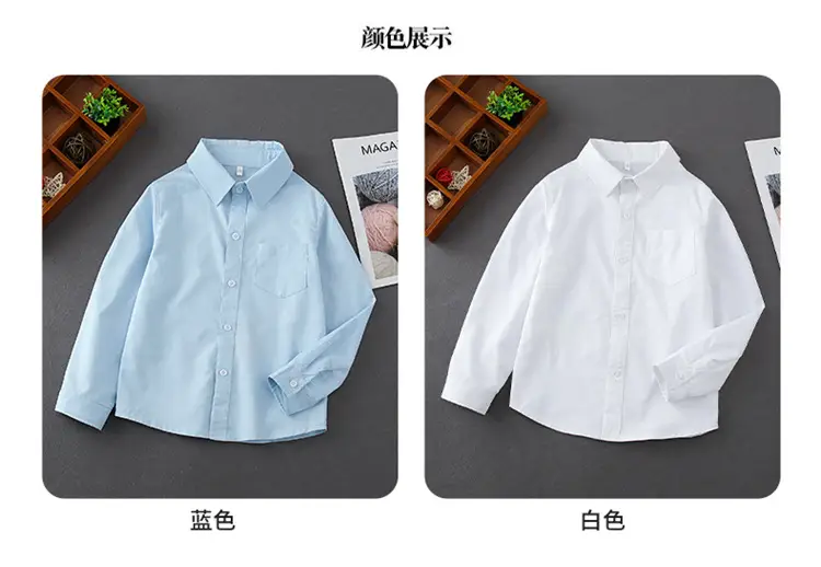 100% Pure Cotton Boys White Long Sleeve Collared Shirt — feature 5