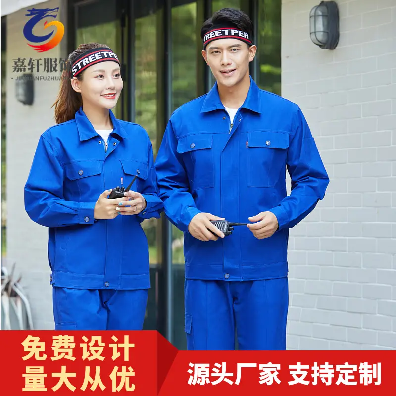 Pure Cotton Welding Work Suit for Men Women Long Sleeve Anti-Scalding - Image 3
