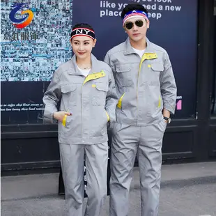 Pure Cotton Welding Work Suit for Men Women Long Sleeve Anti-Scalding — feature 10