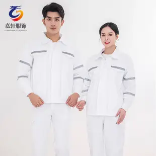 Pure Cotton Welding Work Suit for Men Women Long Sleeve Anti-Scalding — feature 11