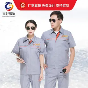 Pure Cotton Welding Work Suit for Men Women Long Sleeve Anti-Scalding — feature 17