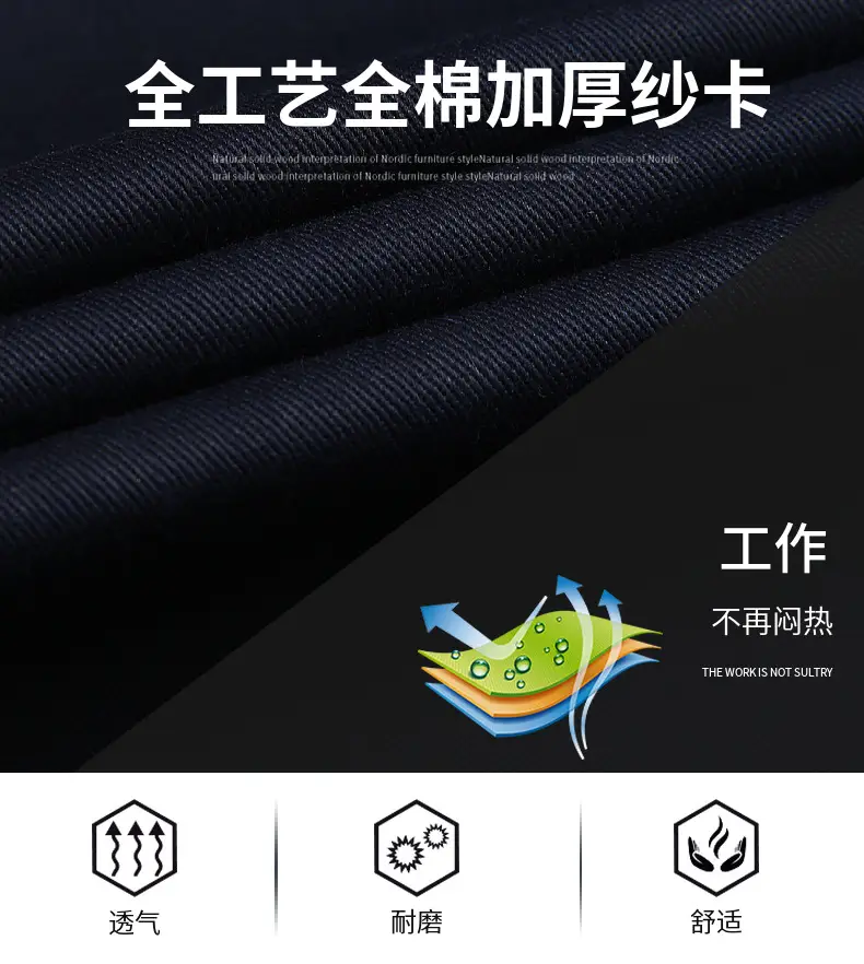 Pure Cotton Welding Work Suit for Men Women Long Sleeve Anti-Scalding — feature 22