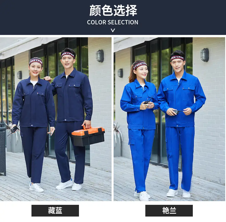 Pure Cotton Welding Work Suit for Men Women Long Sleeve Anti-Scalding — feature 26