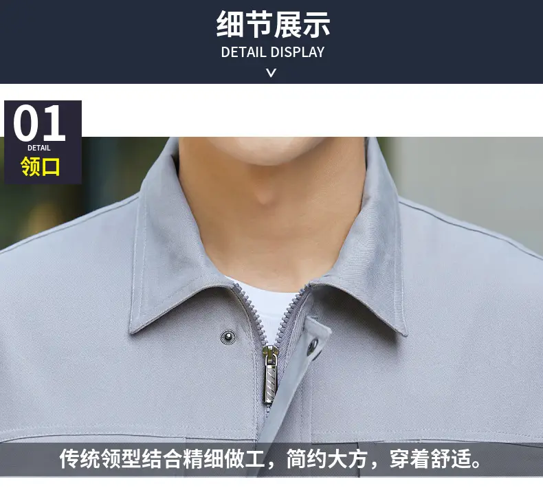 Pure Cotton Welding Work Suit for Men Women Long Sleeve Anti-Scalding — feature 28