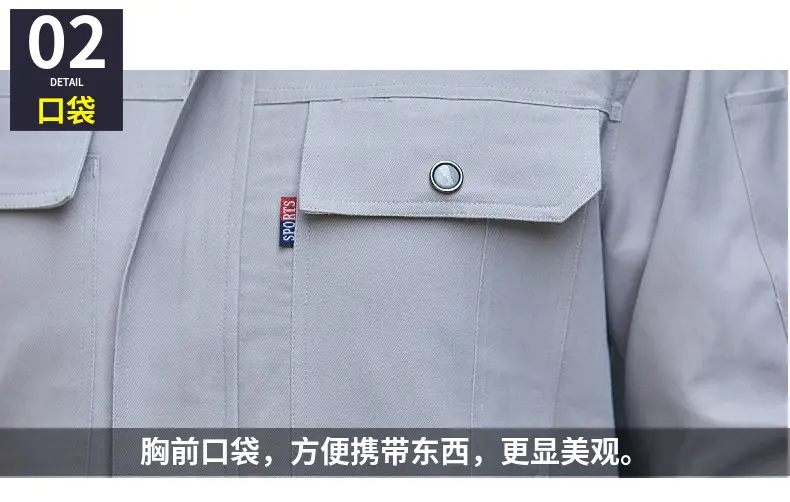 Pure Cotton Welding Work Suit for Men Women Long Sleeve Anti-Scalding — feature 29