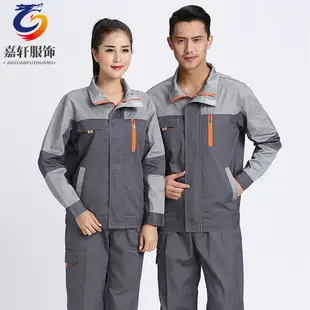 Pure Cotton Welding Work Suit for Men Women Long Sleeve Anti-Scalding — feature 3