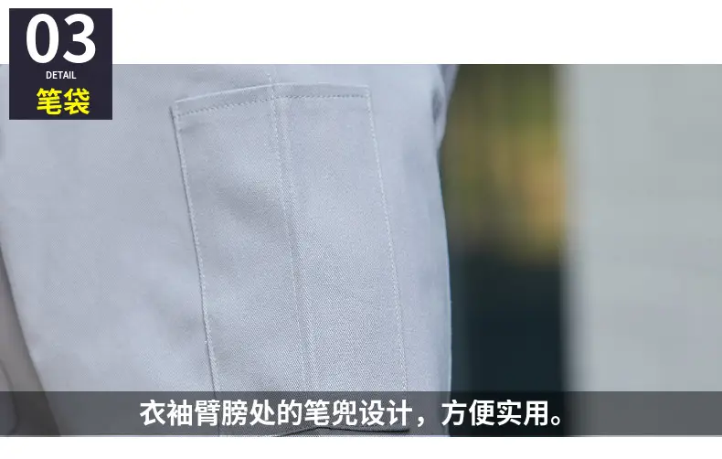 Pure Cotton Welding Work Suit for Men Women Long Sleeve Anti-Scalding — feature 30
