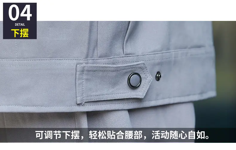 Pure Cotton Welding Work Suit for Men Women Long Sleeve Anti-Scalding — feature 31